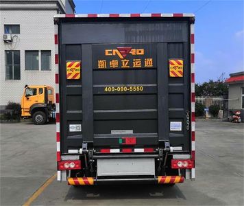 Baolu Card Car PFT5040XDW6A Mobile service vehicle