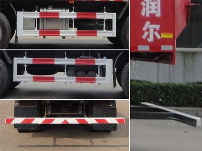 Hua Wei Chi Le  SGZ5311TSGZZ5W Fracturing sand tank truck