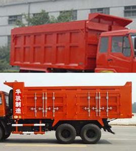 Huajun  ZCZ3243EQB Dump truck