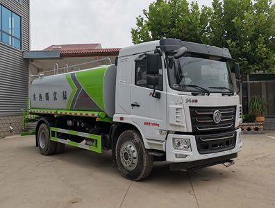 Zhongyunwei brand automobiles ZYW5181GPSEQ6 watering lorry 