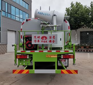 Zhongyunwei brand automobiles ZYW5181GPSEQ6 watering lorry 