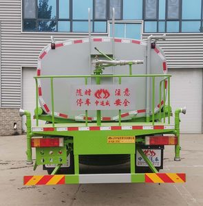 Zhongyunwei brand automobiles ZYW5181GPSEQ6 watering lorry 