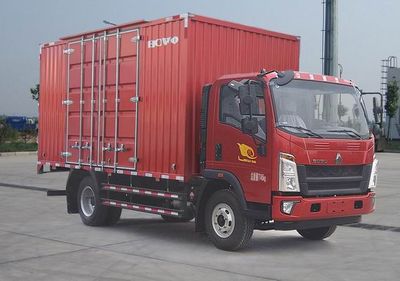 Haowo  ZZ5077XXYH4515F177 Box transport vehicle