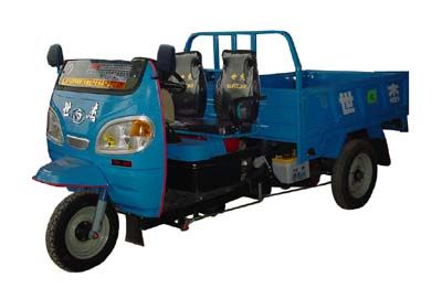 Zhenma 7YP830AThree wheeled vehicle