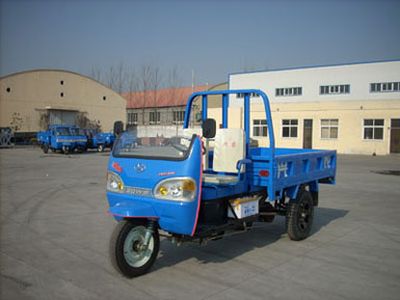 Zhenma  7YP830A Three wheeled vehicle