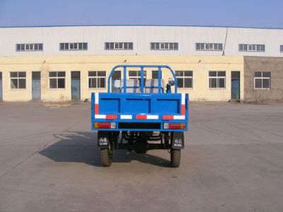 Zhenma  7YP830A Three wheeled vehicle