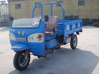 Zhenma  7YP830A Three wheeled vehicle