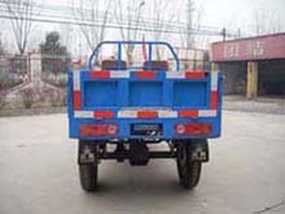 Zhenma  7YP830A Three wheeled vehicle