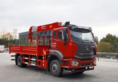 Companion Changxing AAA5187JSQZZ6Vehicle mounted lifting and transportation vehicle