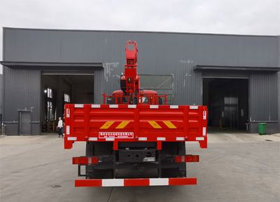 Companion Changxing  AAA5187JSQZZ6 Vehicle mounted lifting and transportation vehicle