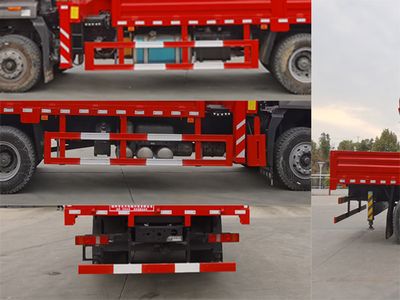 Companion Changxing  AAA5187JSQZZ6 Vehicle mounted lifting and transportation vehicle