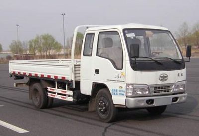 Jiefang Automobile CA1041K4R53 Truck