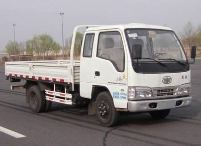 Jiefang Automobile CA1041K4R53 Truck