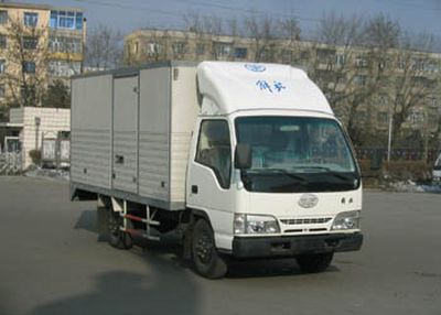 Jiefang Automobile CA5021XXYK2F Box transport vehicle