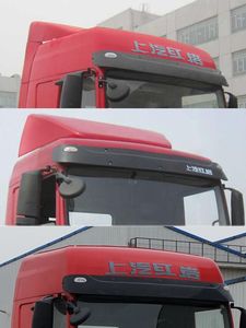 Hongyan  CQ4256ZMVG334C Container semi-trailer tractor