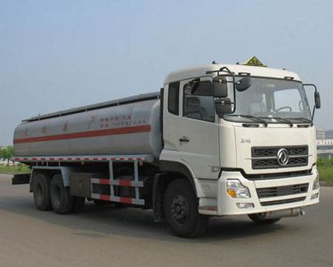 Chusheng  CSC5250GJYD Refueling truck