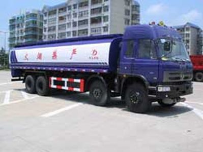 Dali  DLQ5310GJY Refueling truck