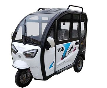 Dazhi  DZ1500DZK3 Electric tricycle