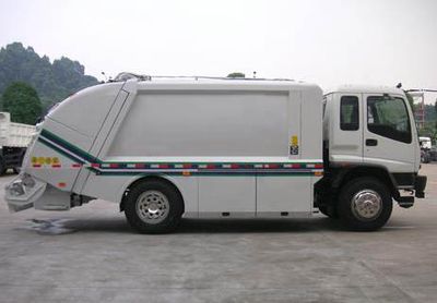 Guanghe Automobile GR5165ZYS Compressed garbage truck