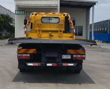 Shengbao  GSB5140TQZFTP6 Obstacle clearing vehicle