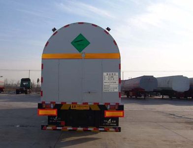 Changhua  HCH9400GDY Low temperature liquid transport semi-trailer