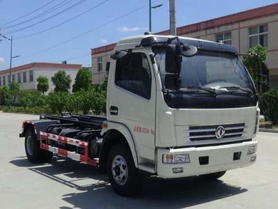 Huatong brand automobiles HCQ5080ZXXGL5 detachable container garbage collector 