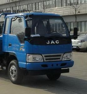 Jianghuai brand automobiles HFC3076KPLZ Dump truck