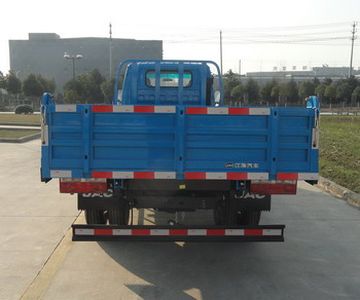 Jianghuai brand automobiles HFC3076KPLZ Dump truck