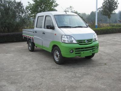 Jiangnan  JNJ1021EVA1 Pure electric cargo truck