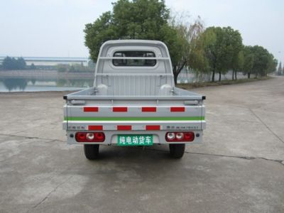 Jiangnan  JNJ1021EVA1 Pure electric cargo truck