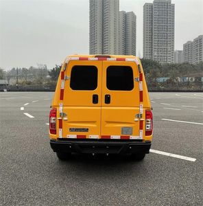 Ned Shan Hua  NDT5033XXHZNA6 Rescue vehicle