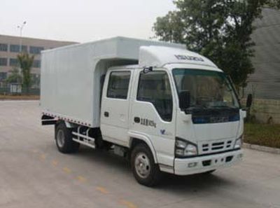 Isuzu  QL5050XXYA1HW Box transport vehicle