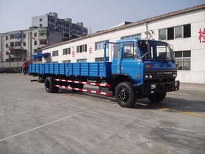 Shitong  STQ1110L15T3 Truck