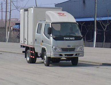 Ouling  ZB5040XXYBSC3S Box transport vehicle