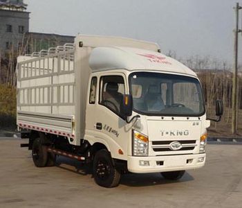 Ouling  ZB5041CCYJPD6S Grate type transport vehicle