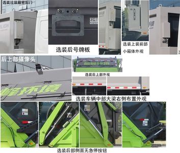 Zhonglian Automobile ZBH5250ZYSLZE6 Compressed garbage truck