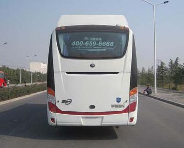 Yutong  ZK6888HNBA coach