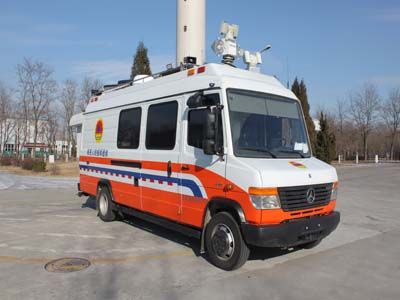 New Bridge CarBDK5070XTXCommunication vehicle