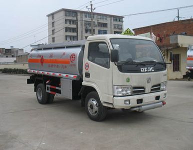 Chusheng  CSC5071GJY3 Refueling truck