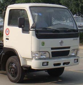 Chusheng  CSC5071GJY3 Refueling truck