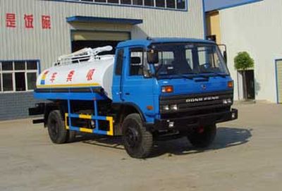 Shenhu  HLQ5103GXE Septic suction truck