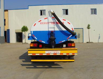 Shenhu  HLQ5103GXE Septic suction truck