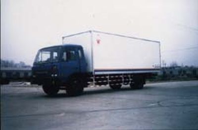 Hongyu  HYJ5140XXYG1 Box transport vehicle