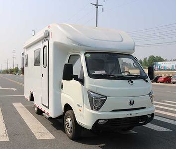 Duo Shi Xing  JHW5040XDWF Mobile service vehicle