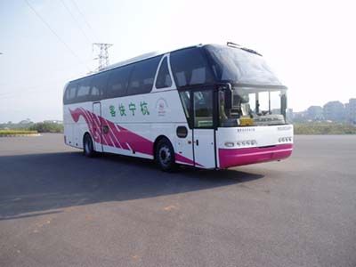 Youth  JNP61271E Luxury tourist buses