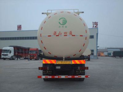 Lufeng  LST5311GFL Powder material transport vehicle