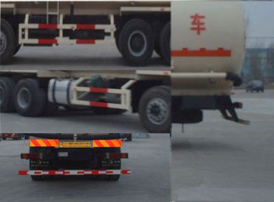 Lufeng  LST5311GFL Powder material transport vehicle