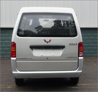 Wuling  LZW6388QCVF multi-purpose vehicle 