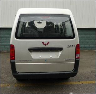 Wuling  LZW6388QCVF multi-purpose vehicle 