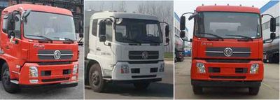 Hanchilong  MCL5120GPSB21 watering lorry 